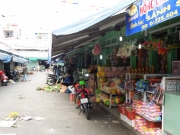 庶民の台所、コン市場