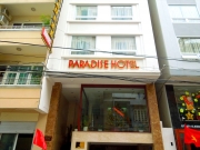 ダナンの一般的なホテル